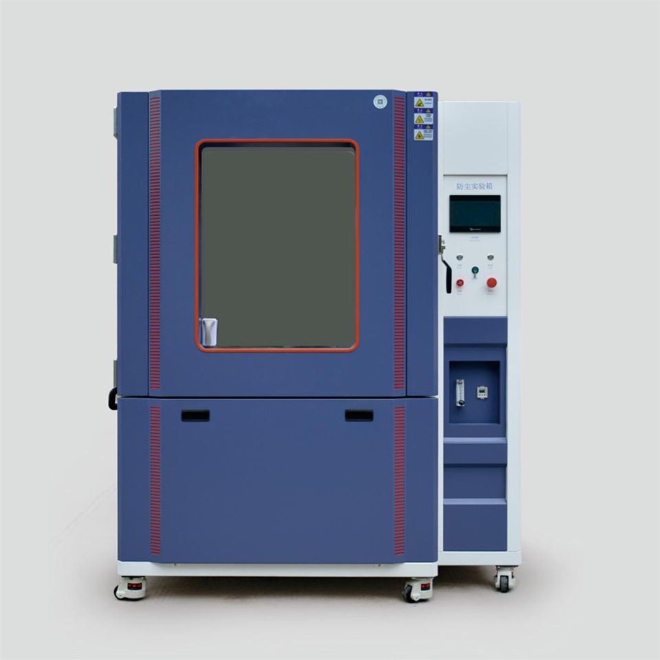 IPX2 Rain Test Chamber suppliers